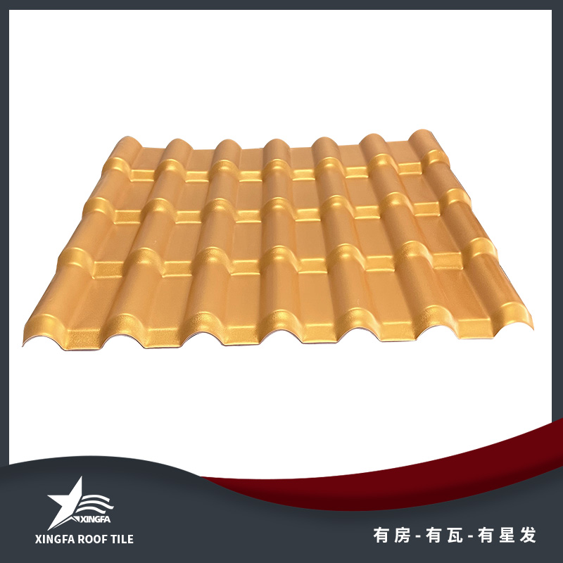 兰州金黄合成树脂瓦 兰州平改坡树脂瓦 质轻坚韧安装方便 中国优质制造商
